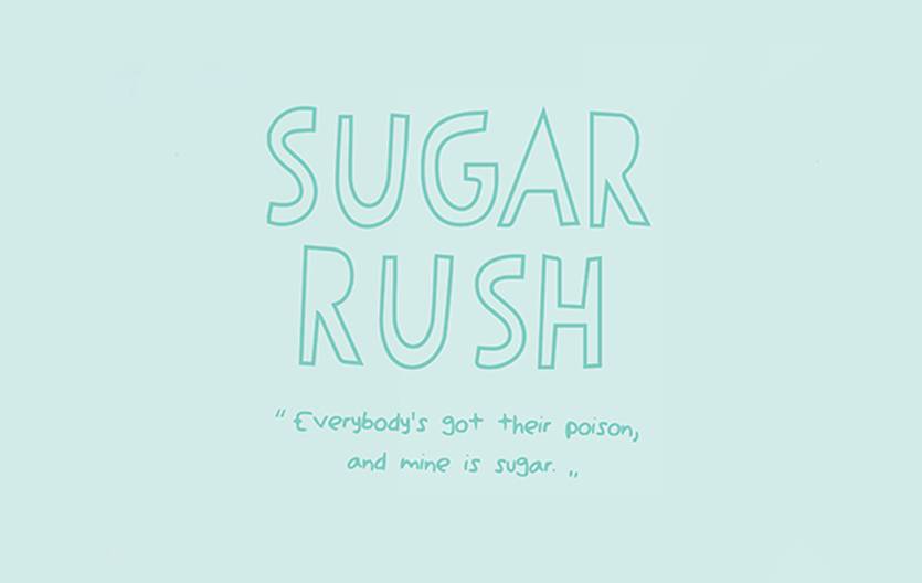 EMINA SUGAR RUSH