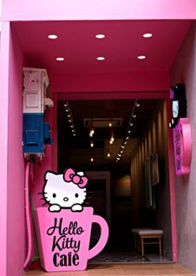 hello kitty cafe