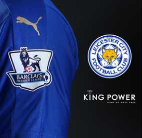 seragam baru leicester city