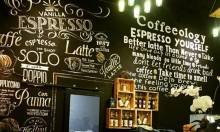 vanilla cafe