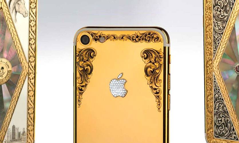 iphone 7 gold