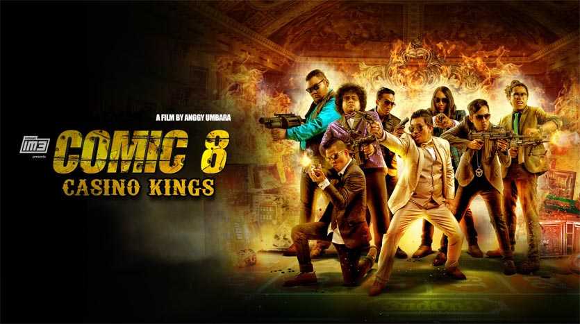 poster film comic 8