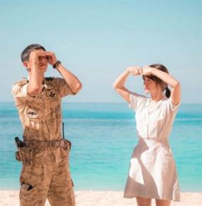 descendants of the sun