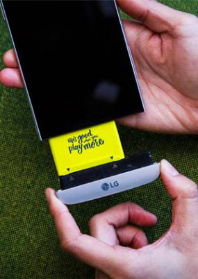 lg g5 se