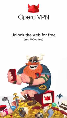 Opera VPN