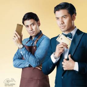 Coolpad Max, HP Playboy